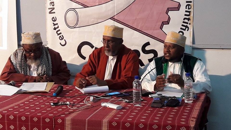 image Troisième Mercredi du CNDRS du mois Ramadan / Origines et fondements des quatre principales écoles de l’Islam sunnite